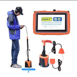 L5000 Water Supply Pipeline Leak Location Underground Water Leak Detector, Plumbing Leak Detector